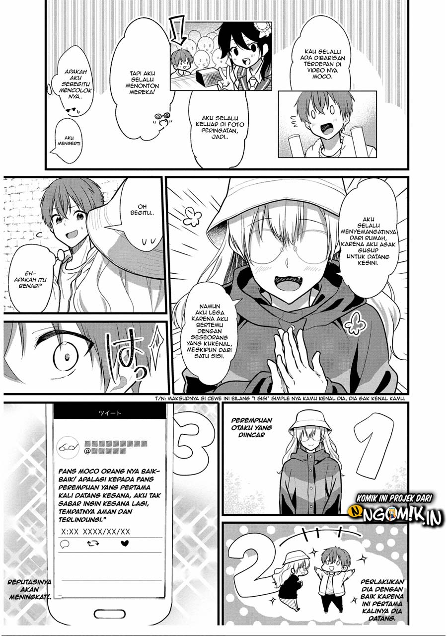 Oshi Ga Kounin Sutouka Ni Narimashita Chapter 05 Gambar 6